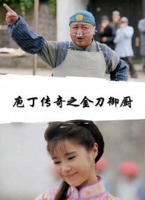 男男gay视频
